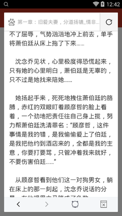 菲律宾绿卡算移民吗，移民菲律宾有哪些好处_菲律宾签证网